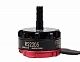 Бесколлекторный двигатель EMAX RS2205 2300KV CW