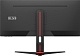Игровой монитор ELSA EA300EX 30" Black