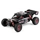 Автомобиль на радиоуправлении Wltoys 124016 1/12