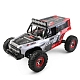 Радиоуправляемая машина WL Toys 124006 1/12
