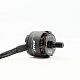 Бесколлекторный двигатель EMAX MT2212 900KV CСW