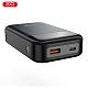 Мини-блок питания с быстрой зарядкой 10 000 mAh PPS33WPD30W PR232