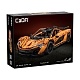 Конструктор CaDa спорткар Assassin XR C61513W