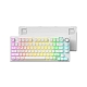 Проводная игровая клавиатура FURYCUBE IP75 (белый)