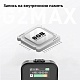 Беспроводной микрофон Synco G2A1 MAX