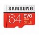 Карта памяти Samsung EVO Plus microSDXC 64GB + адаптер