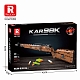 Конструктор Винтовка KAR 98K Reobrix 77003