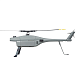 Беспилотный летательный аппарат Shadow S3