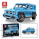 Конструктор Автомобиль G-Class Reobrix 11032
