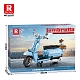 Конструктор Ретро Скутер Reobrix 11037