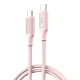 Кабель с Type-c на Type-c 60W NB-Q265B