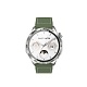 Спортивные смарт-часы Watch4