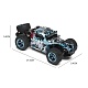 Автомобиль на радиоуправлении WL Toys 284161 1/28 