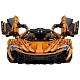 Конструктор CaDa спорткар Assassin XR C61513W