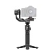 Стабилизатор DJI RS 3 Mini