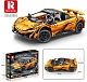 Конструктор на радиоуправлении Суперкар Reobrix 11004-D Spider 675Lt