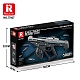 Конструктор Автомат Reobrix 77007 Kriss Vector Pro