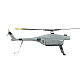Беспилотный летательный аппарат Shadow S3