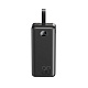 Power Bank 30 000 мАч USB-C 20WUSB-A 22.5W PR240