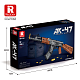 Конструктор Штурмовая винтовка АК-47 Reobrix 77005