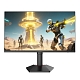 Монитор игровой Koorui G2722P 27"