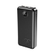 Power Bank 20 000 мАч USB-C 20W/USB-A 22.5W PR239