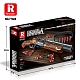 Конструктор Двуствольный дробовик Reobrix 77028