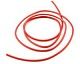 Силовой силиконовый провод 18 AWG (красный)