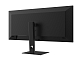 Монитор INNOCN 40C1R 40" UWQHD IPS 144Hz (черный)
