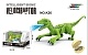 Робот динозавр на радиоуправлении Le Neng Toys K26