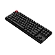 Беспроводная игровая клавиатура Keychron K8 Brown Switch (черный)