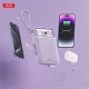 Power Bank для мобильных устройств мощностью 22,5 Вт (Lightning, TYPE-C) 10 000 мАч PR243