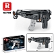 Конструктор Пистолет-пулемет Reobrix 77029 Scorpion Vz.61