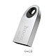 Флеш-накопитель Hoco UD9 Insightful (64GB)