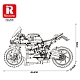 Конструктор Мотоцикл Reobrix 570