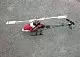 Радиоуправляемый вертолёт Skyartec WASP X3V HWX3V-02 (Без пульта управления)