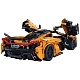 Конструктор CaDa спорткар Assassin XR C61513W