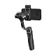 Стабилизатор Hohem iSteady Mobile+ Kit