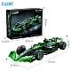 Конструктор CaDA спортивный автомобиль Sauber F1 C44 C64010W