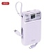 Power Bank для мобильных устройств мощностью 22,5 Вт (Lightning, TYPE-C) 10 000 мАч PR243