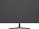 Игровой монитор ELSA EA251S 25" Black