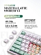 Беспроводная игровая клавиатура MCHOSE G75 Pro Matcha Latte Switch (зеленый)