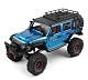 Радиоуправляемая машина WL Toys 104010 1/10