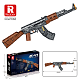 Конструктор Штурмовая винтовка АК-47 Reobrix 77005