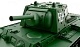 Радиоуправляемый танк KV-1 1:16 3878-1Upg