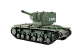 Радиоуправляемый танк KV-2 1:16 3949-1Upg