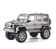 Радиоуправляемая модель FS53512 1/10 Rock Crawler