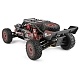 Автомобиль на радиоуправлении Wltoys 124016 1/12