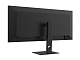 Монитор INNOCN 40C1R 40" UWQHD IPS 144Hz (черный)