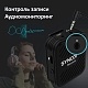 Беспроводной микрофон Synco G1(A2)